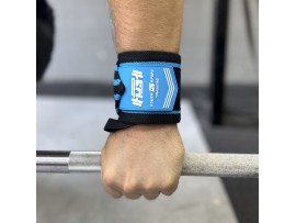 Кистевые бинты POWERSPORT Training эластичные - Blue
