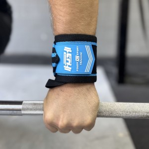 Кистевые бинты POWERSPORT Training эластичные - Blue