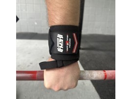 Кистевые бинты POWERSPORT Training эластичные - Black