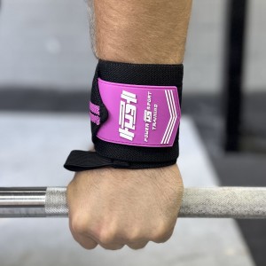 Кистевые бинты POWERSPORT Training эластичные - Lilac