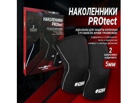 Наколенники PROtect Black 5 мм от POWERSPORT Training