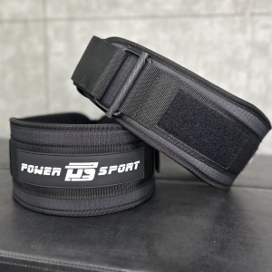 Пояс тяжелоатлетический LIFTING Belt Black от POWERSPORT Training