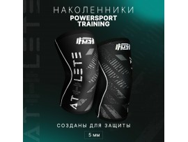 Наколенники POWERSPORT 5 мм PROtect (версия 2)