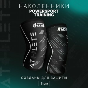 Наколенники POWERSPORT 5 мм PROtect (версия 2)
