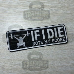 Патч Note My Score Large (большой)