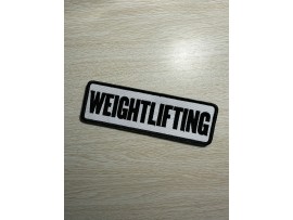 Патч WEIGHTLIFTING Large (большой)