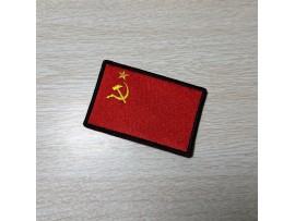 Патч Флаг СССР