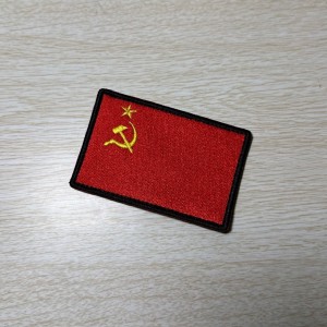 Патч Флаг СССР